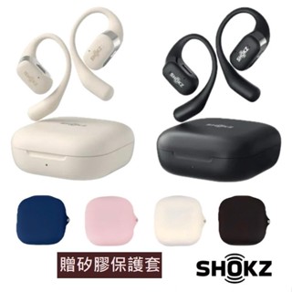 折扣卷+贈10倍蝦幣 SHOKZ OPENFIT T910 T920 開放式藍牙耳機 藍芽 運動耳機