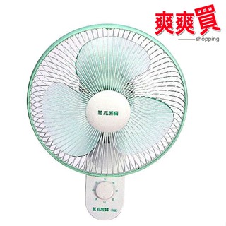 【臺灣製造】嘉麗寶10吋單拉壁扇 循環扇 通風扇 SN-508