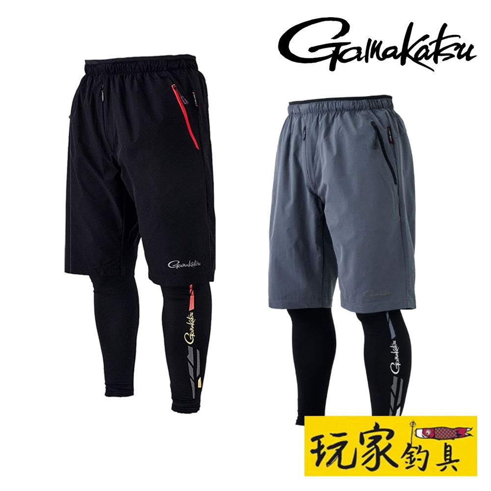 ｜玩家釣具｜Gamakatsu GM-3696 涼感短褲 (附內搭褲) 拒絕色差 乾爽短褲