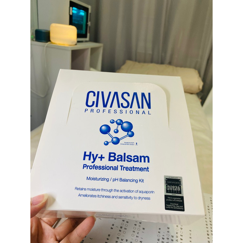 CIVASAN 水光炸彈 韓式皮膚管理