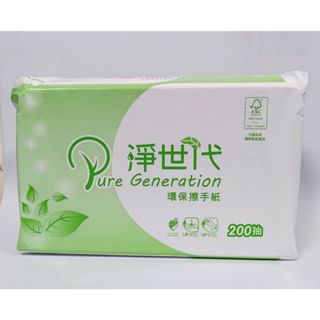 正隆【淨世代】環保擦手紙 200張*20包/箱 # 環保標章 環標 #免運