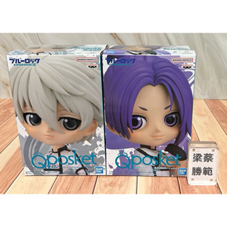 日版 景品 Qposket QP BLUE LOCK 藍色監獄 凪誠士郎 御影玲王 公仔