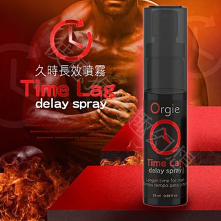 葡萄牙Orgie 男性 TIME LAG DELAY SPRAY 男用噴劑 25ml