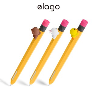 <elago> [代理正品] Apple Pencil 2代&Pro LINE好友筆套 現貨