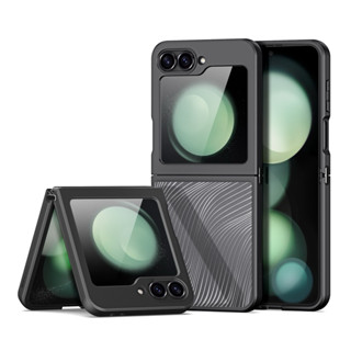 三星 Z Flip Zflip 4 5 6 ZFlip4 Flip4 Flip5 ZFlip6 5G 防摔殼 手機殼