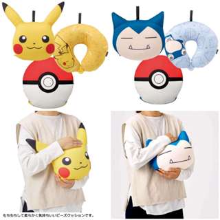 日本 神奇寶貝 精靈寶可夢 Pokemon 皮卡丘 卡比獸 3用造型枕 3ways 抱枕 頸枕