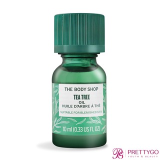 【舒緩經典】THE BODY SHOP 茶樹精油(10ml/20ml)-新版-國際航空版【美麗購】