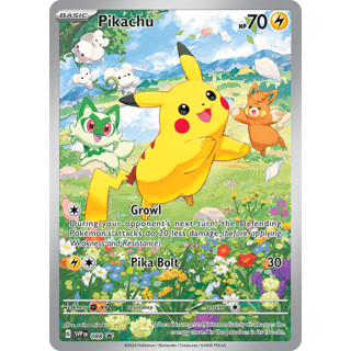 【卡牌の森】皮卡丘 PIKACHU SVP 088 英文卡 PTCG寶可夢國際版