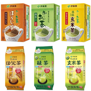 #日本零食#【現貨】伊藤園 好喝 綠茶包 玄米茶包 抹茶入 焙煎茶包抹茶綠茶包【異國零嘴輕鬆Buy】