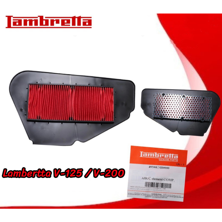 【YUHONG】蘭美達 Lambretta 空濾海棉 空氣棉 原廠空氣濾清器 V125 V200