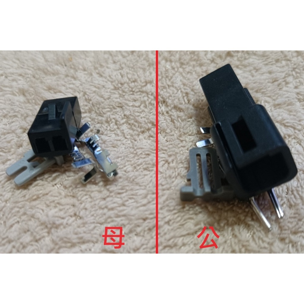 光陽 x-mode 100 汽缸頭溫度感知器插頭 2P