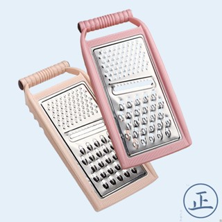 刨絲神器【大正餐具批發】削絲刀 磨絲器 切絲器 切片器 刨絲器 刨刀 刨絲刀 刨片器 蔬果刨絲刀 刨絲削皮器 切片刀