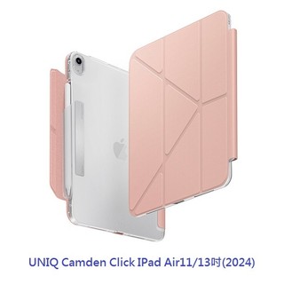 UNIQ Camden Click IPad Air11/13吋(2024) 磁吸筆槽平板套