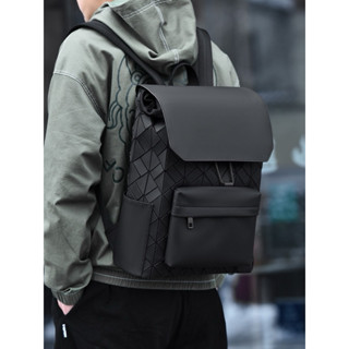 雙肩菱格包 電腦包 類三宅一生潮包