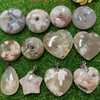 《柴寶殿》P04天然櫻花瑪瑙/平安扣/愛心/甜甜圈/水滴/吊飾/DIY❤️