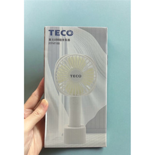 TECO東元 XYFHY188 USB充電式隨身風扇電風扇(外出便攜/三段風速/附吊繩及底座)