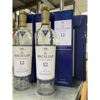 麥卡倫12年 雙筒空瓶盒 裝飾藝術收藏擺設