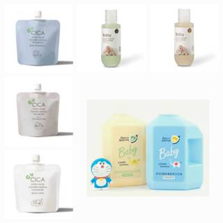 in當天出貨 | KUKU酷咕鴨外出瓶體驗瓶 洗髮精 沐浴乳 乳液 洗衣精 奶蔬清潔劑