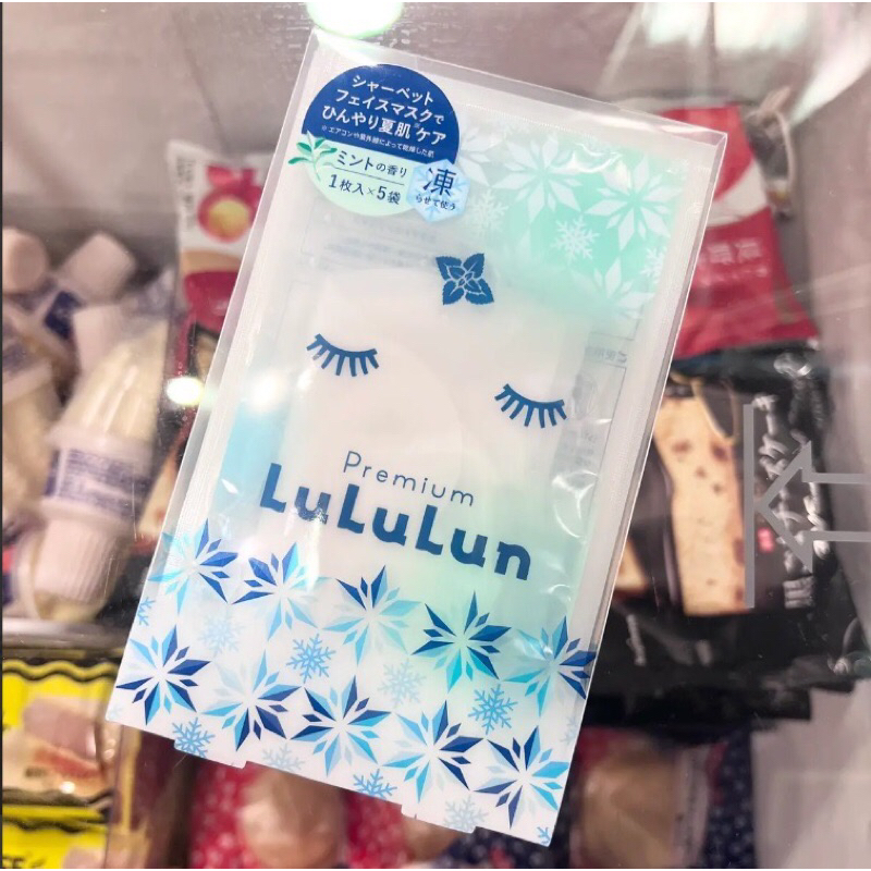[限量預購] 日本LuLuLun Premium 冰涼雪酪面膜5入