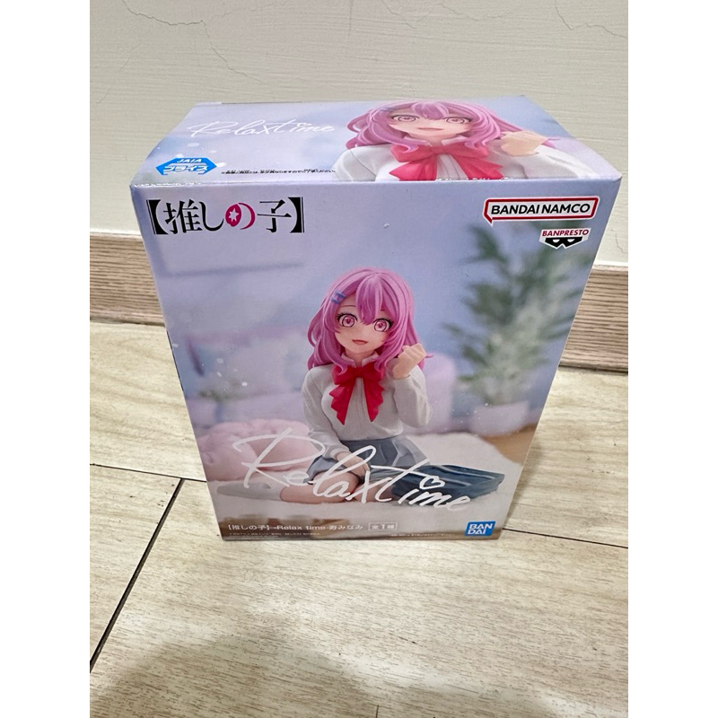 《日本空運》日版 全新 景品 我推的孩子 休息時間 -Relax time- 壽美波 模型 公仔
