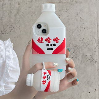 個性創意立體娃哈哈飲料瓶適用蘋果15PromaX手機殼iPhone14趣味13Pro保護套12男女新款11矽膠加厚保護殼