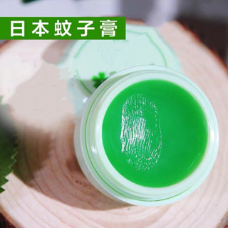 日本Jardnn驅蚊膏 驅蚊膏 天然草本防蚊蟲膏 防蚊蟲叮咬 嬰幼兒防蚊蟲膏 固體清涼油 蚊子膏 防蚊膏 兒童止癢膏