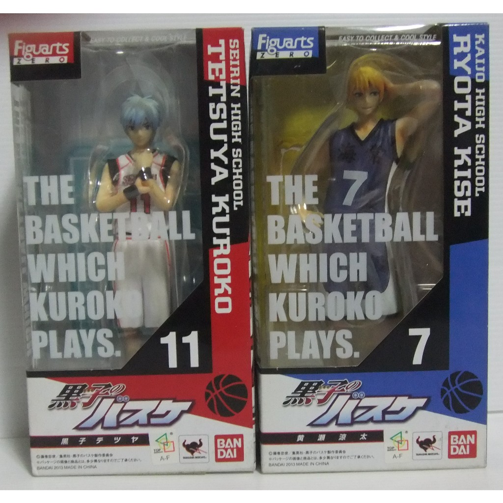 萬代 Figuarts ZERO 影子籃球  黃瀨涼太  黑子哲也  PVC 完成品