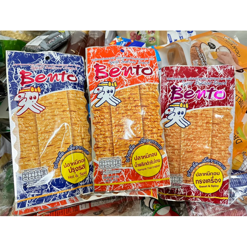 泰國親自帶回，Bento碳烤魷魚片18g