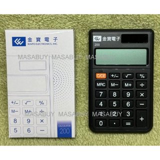 金寶 計算機 太陽能供電 掌上型