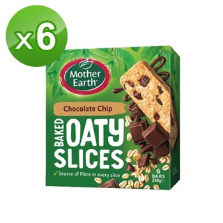 6入組【紐西蘭Mother Earth】烘培燕麥棒(巧克力碎片) 新鮮上架 ＃燕麥＃麥片＃早餐＃營養＃運動