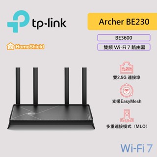 TP-Link Archer BE230 Wi-Fi 7 BE3600 雙頻 2.5G連線埠 無線網路路由器 分享器