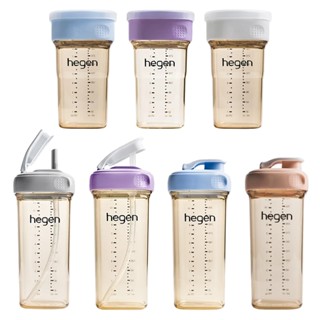 hegen PCTO™ 轉轉星系PPSU多功能360°學飲杯240mL 輕飲時光方圓型寬口吸管杯 寬口直飲水瓶330mL