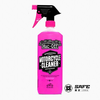 MUC-OFF｜奈米科技機車/自行車清潔劑 1L 附噴頭