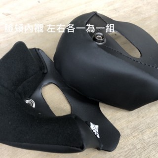 【實體門市 臺中倉儲安全帽】ZEUS ZS-612A 零件區-臉頰內襯 耳罩 ZS-612A