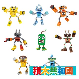168 90001 音樂家族 益智拼裝積木【積木共和國】臺灣現貨 檢驗合格