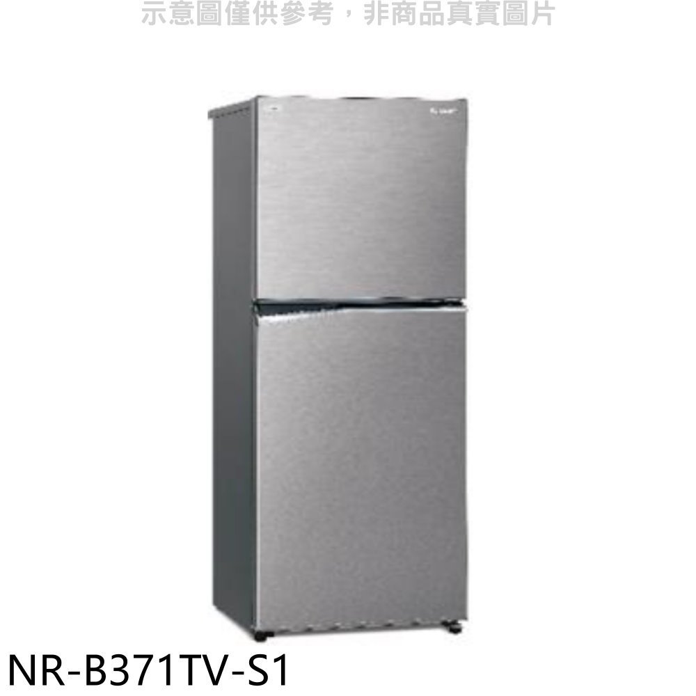 Panasonic國際牌【NR-B371TV-S1】366公升雙門變頻晶鈦銀冰箱(含標準安裝) 歡迎議價