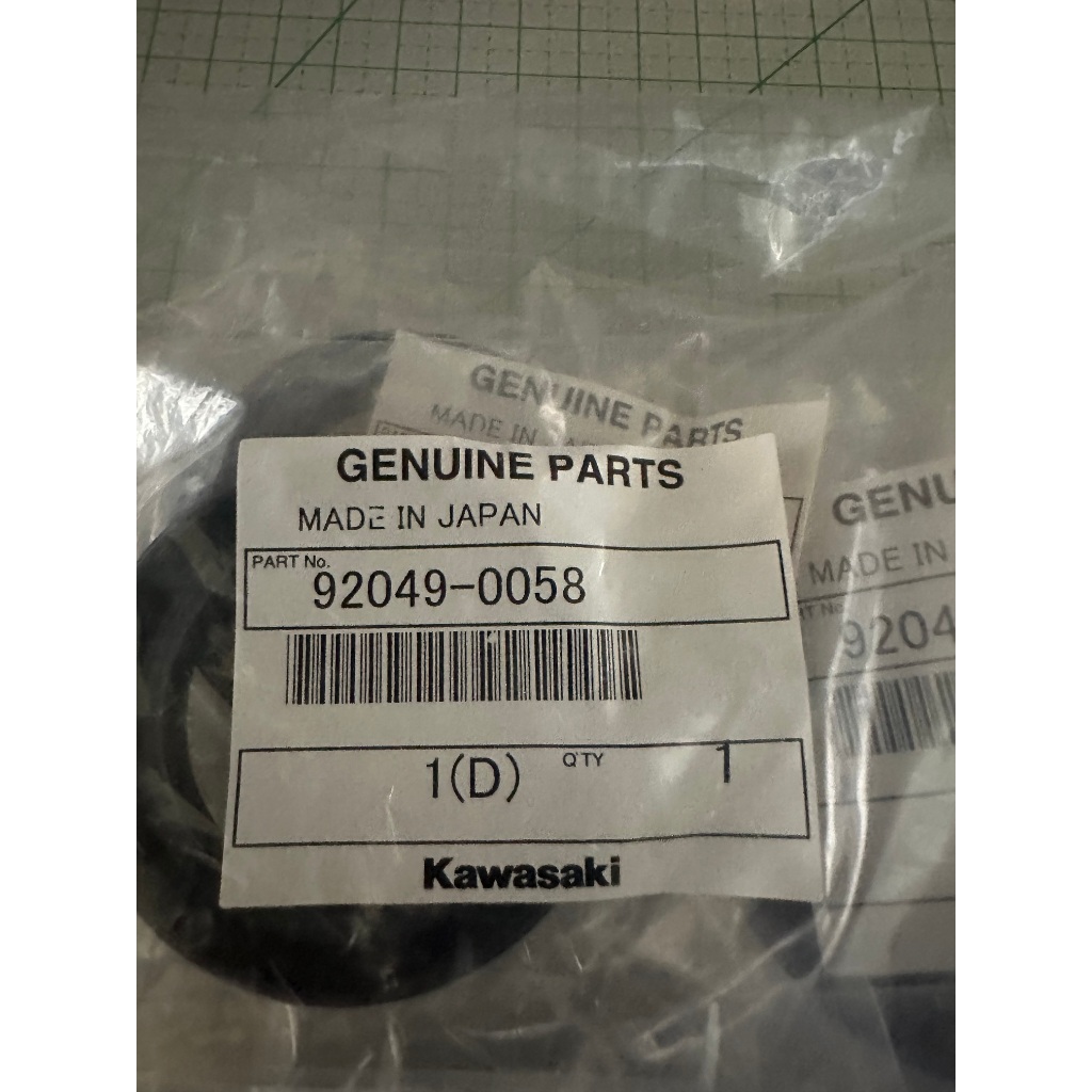 KAWASAKI VN900 ZX1000 KLE650 ZX6-R ZX6R VERSYS650 9204前避震器油日