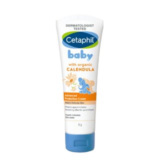 Cetaphil舒特膚Baby舒緩修護霜(效期2026.09)(嬰兒臉部身體乳霜/金盞花/B5/尿囊素)