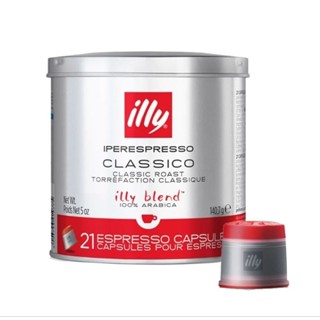 單顆裝illy咖啡機 義利咖啡膠囊 膠囊咖啡