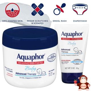 Berry嚴選 Eucerin Aquaphor 寶寶專用修護膏 萬用修護乳膏 尿布疹 濕疹 口水疹 凡士林 萬用膏