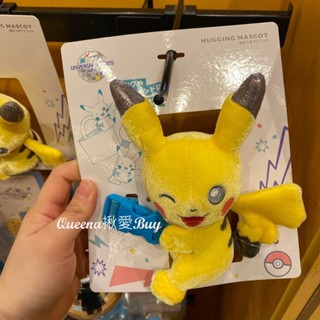 💓Queena揪愛BUY🆙⏩日本環球購物✈Pokemon 皮卡丘 揹包配件/吊飾/掛飾✈包包裝飾 精靈寶可夢 大阪環球
