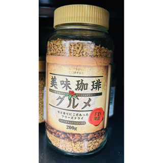 山本MMC美味溶咖啡200公克