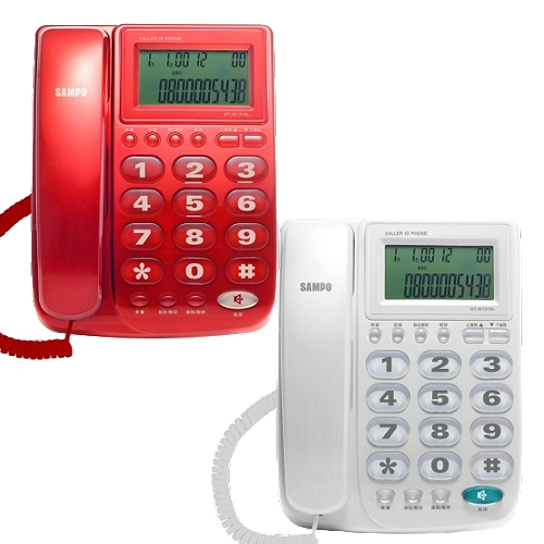 旺德 HT-W1310L 免持通話 來電顯示有線電話
