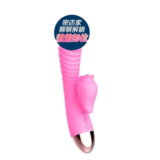 【今天訂 明天到】Leten 色色鳥 三速七頻智慧加溫舔震G點按摩棒 自慰棒 情趣用品 高潮 按摩棒 電動按摩棒