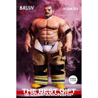 絕版限量 公仔MrBruin Toy-BRUIN (new version)