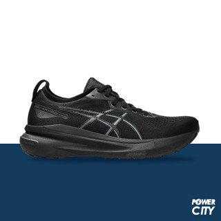 【ASICS】GEL-KAYANO 31 (D) 運動鞋 慢跑鞋 寬楦 黑 女鞋 -1012B671-001