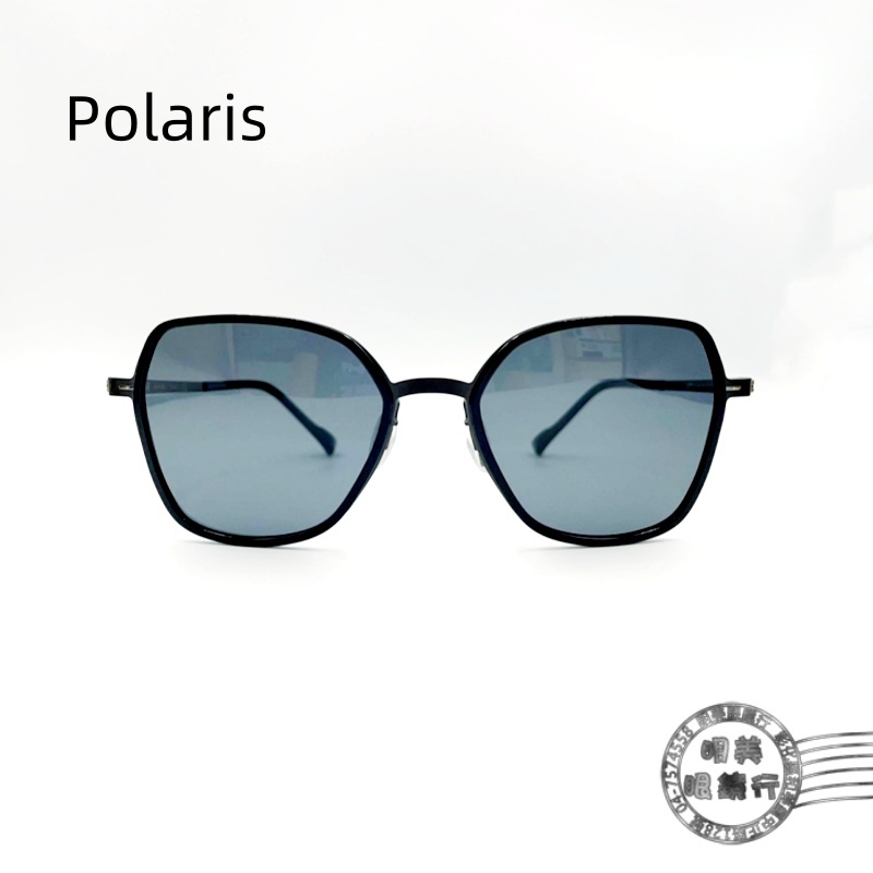 POLARIS(薄鋼系列) / 79057B C8 偏光太陽眼鏡/金屬框/薄鋼/明美鐘錶眼鏡