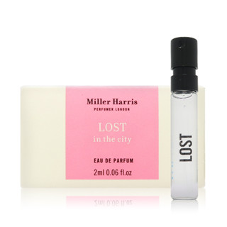 Miller Harris都會迷蹤淡香精(2ml)佛手柑/歐白芷籽/黑醋栗/大黃/玫瑰花瓣/天竺葵/酥琥珀/麝香/伯爵茶