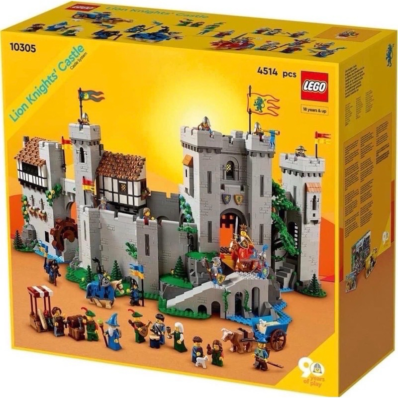 (bear) 全新現貨 LEGO 樂高 10305 獅子騎士的城堡 Lion Knights' Castle