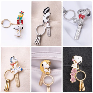 嘻嘻日貨🐾 現貨 日本限定 SNOOPY 史努比 OLAF 歐拉夫 水鑽 鑰匙夾 鑰匙圈 情人節禮物